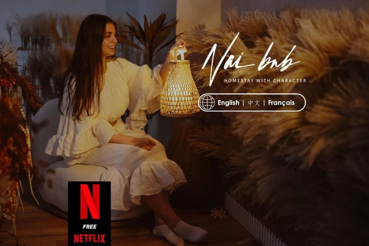 Arte Cheras By Naibnb * Kuala Lumpur